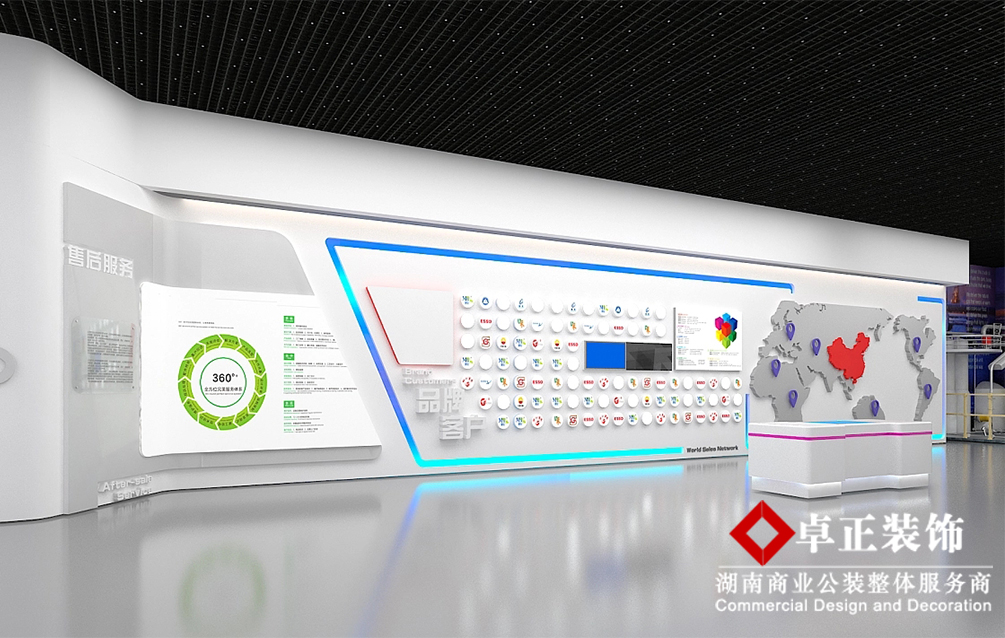 企業(yè)展廳應(yīng)該如何設(shè)計？